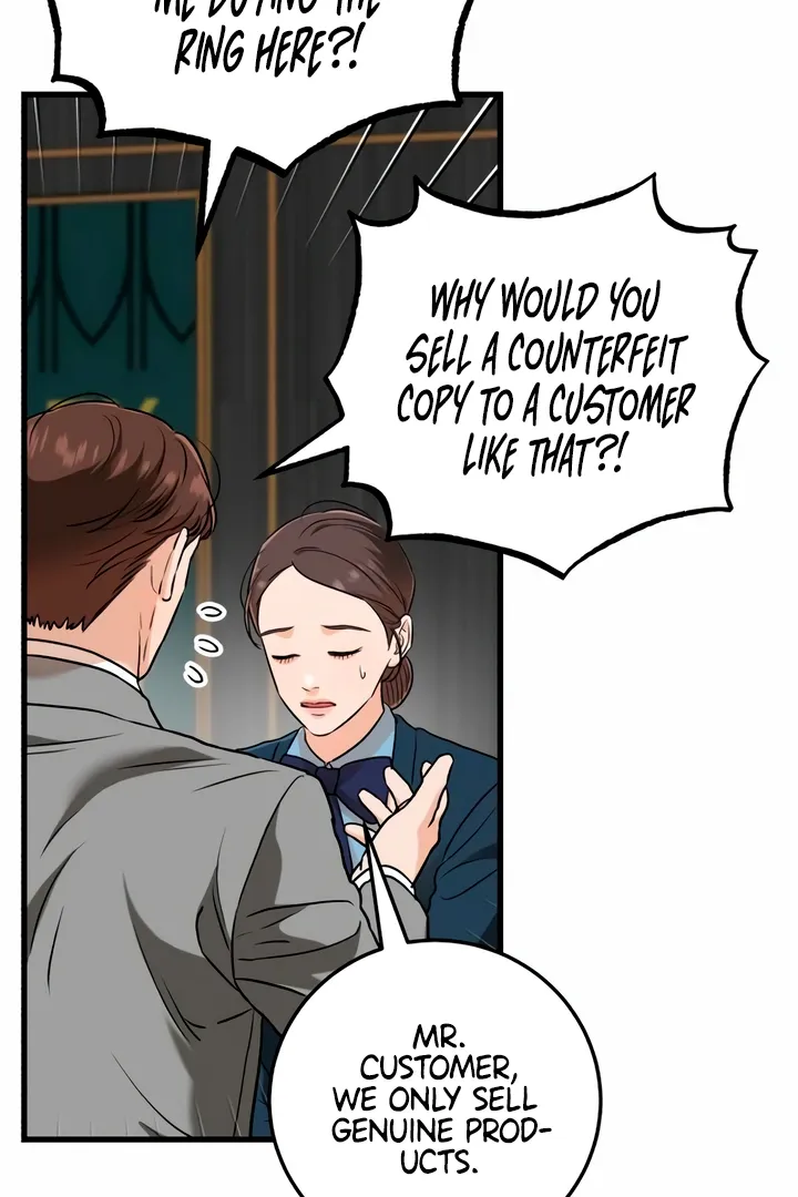 I Can't Get Enough of You Chapter 50 page 27 - 