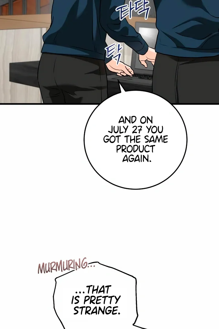 I Can't Get Enough of You Chapter 50 page 30 - 