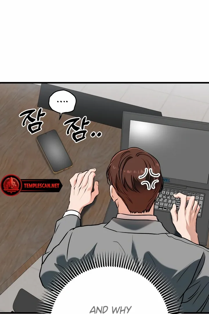 I Can't Get Enough of You Chapter 50 page 4 - 