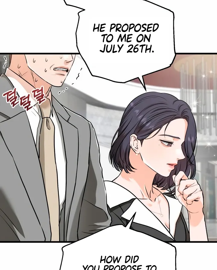 I Can't Get Enough of You Chapter 50 page 31 - 