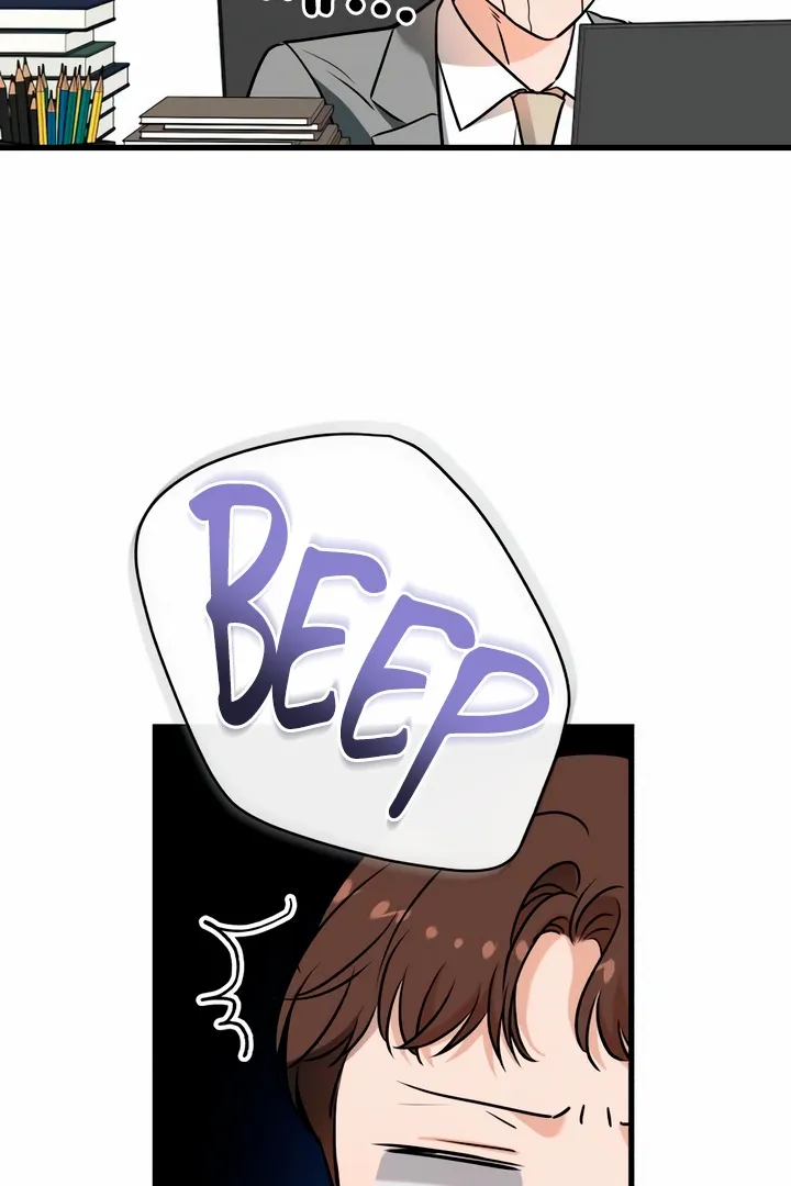 I Can't Get Enough of You Chapter 50 page 7 - 