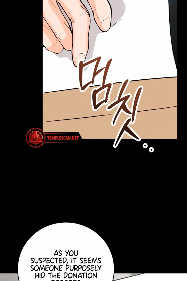 I Can't Get Enough of You Chapter 50 page 61 - 