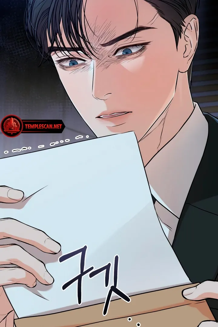 I Can't Get Enough of You Chapter 50 page 64 - 