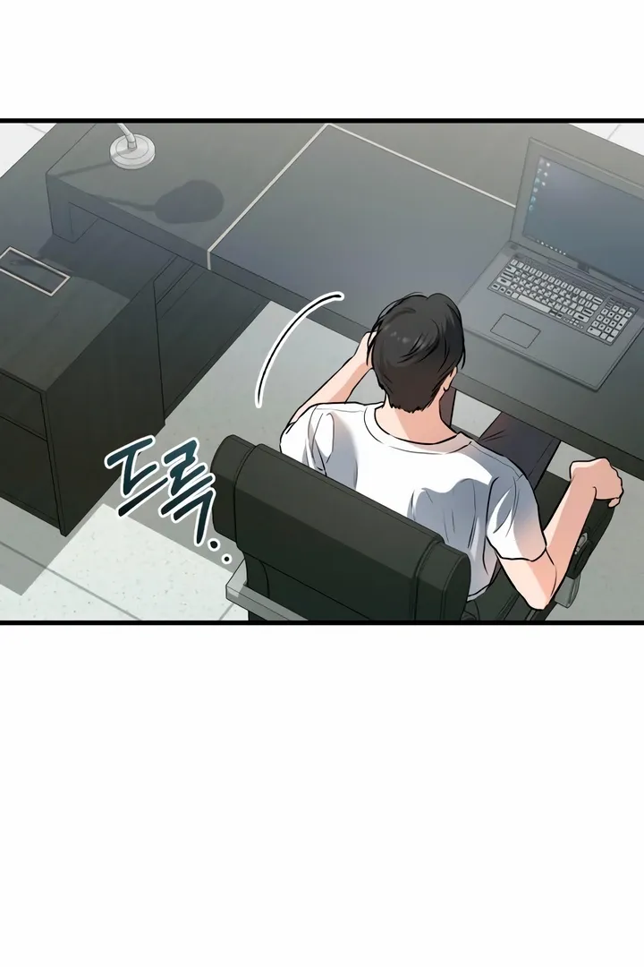 I Can't Get Enough of You Chapter 50 page 68 - 