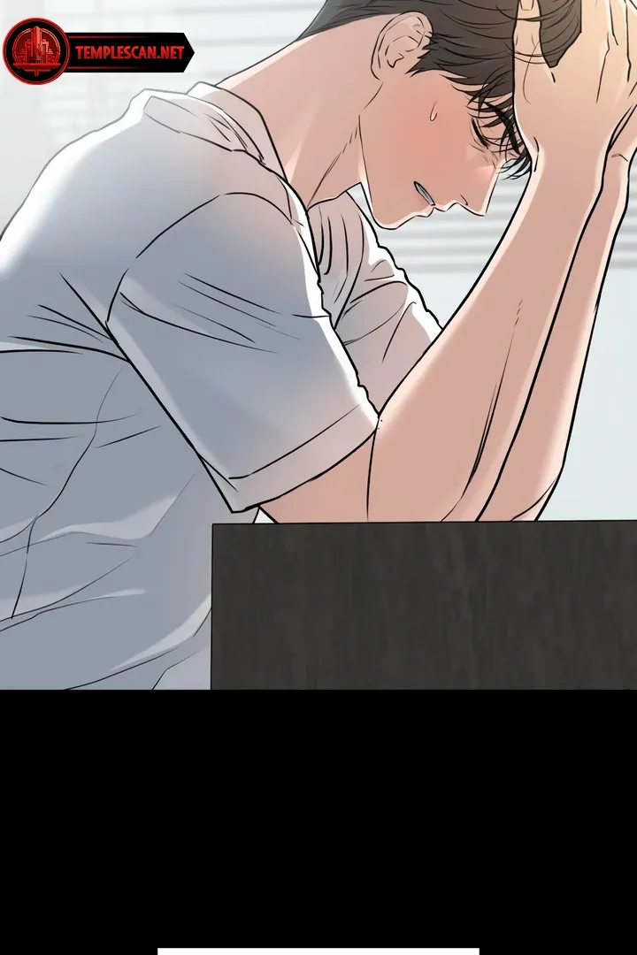 I Can't Get Enough of You Chapter 50 page 70 - 