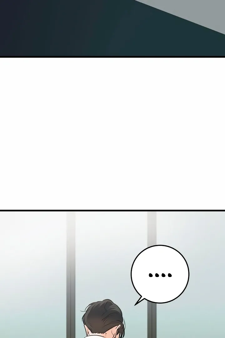 I Can't Get Enough of You Chapter 50 page 84 - 
