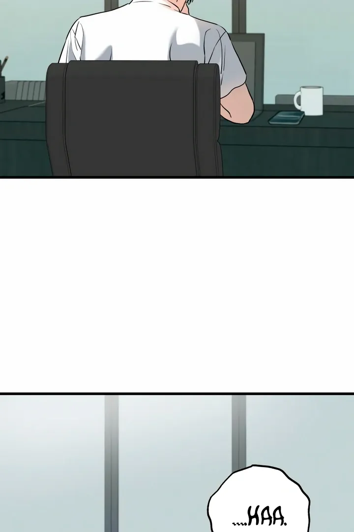 I Can't Get Enough of You Chapter 50 page 85 - 