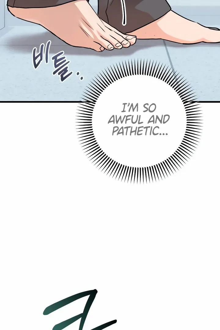 I Can't Get Enough of You Chapter 50 page 92 - 