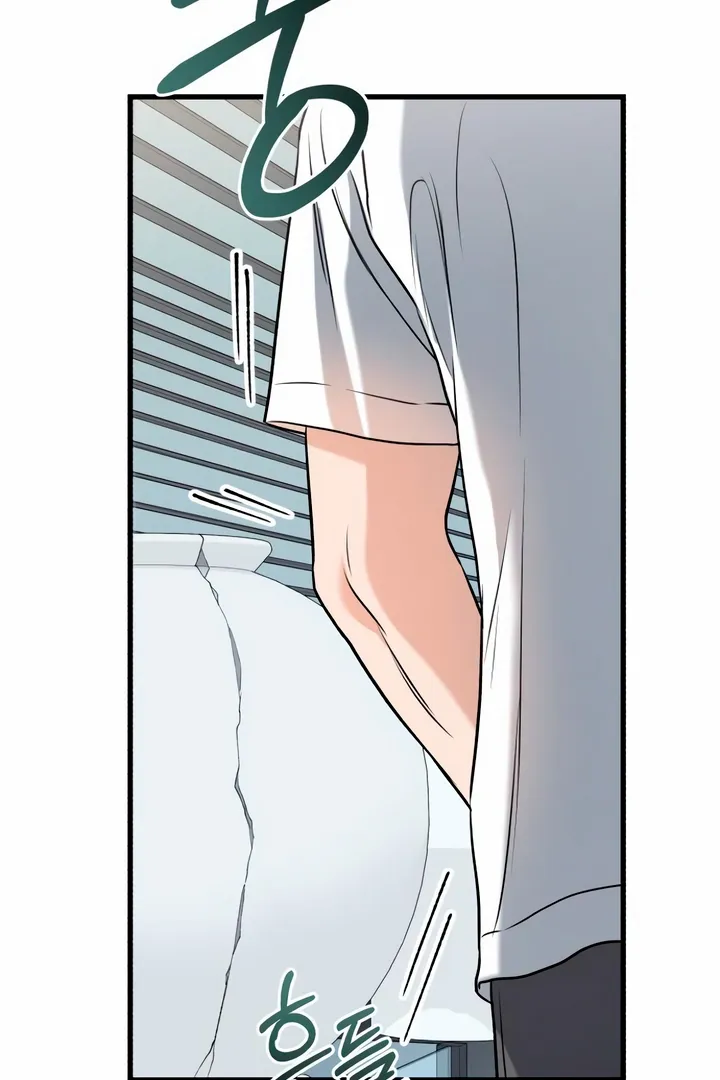 I Can't Get Enough of You Chapter 50 page 93 - 