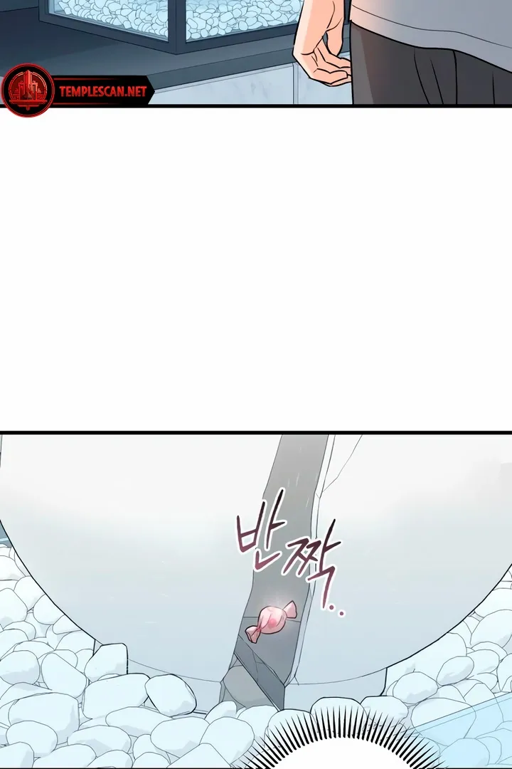 I Can't Get Enough of You Chapter 50 page 96 - 