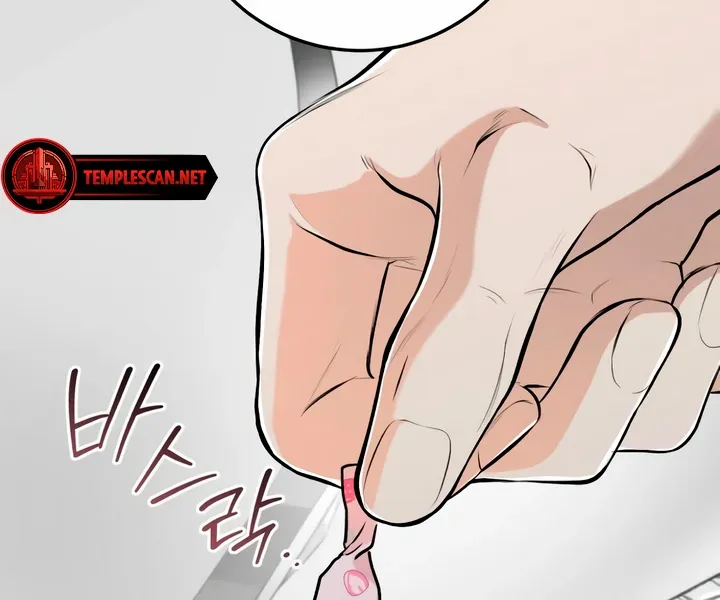 I Can't Get Enough of You Chapter 50 page 100 - 