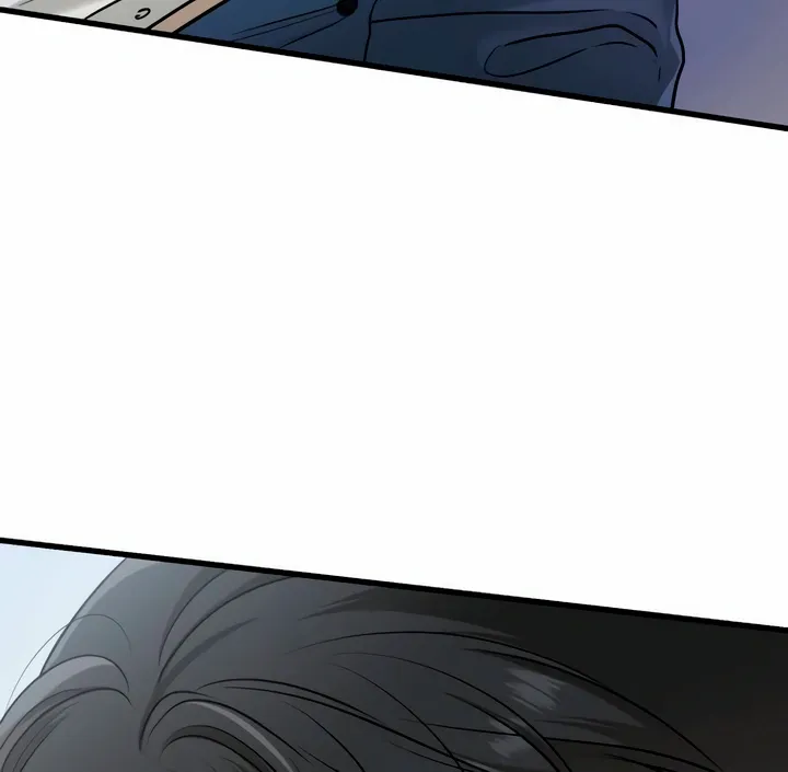 I Can't Get Enough of You Chapter 51 page 102 - 
