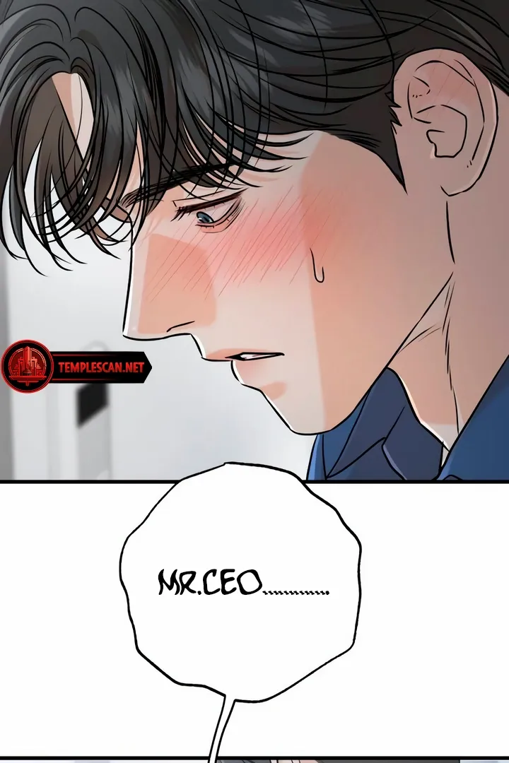 I Can't Get Enough of You Chapter 51 page 103 - 