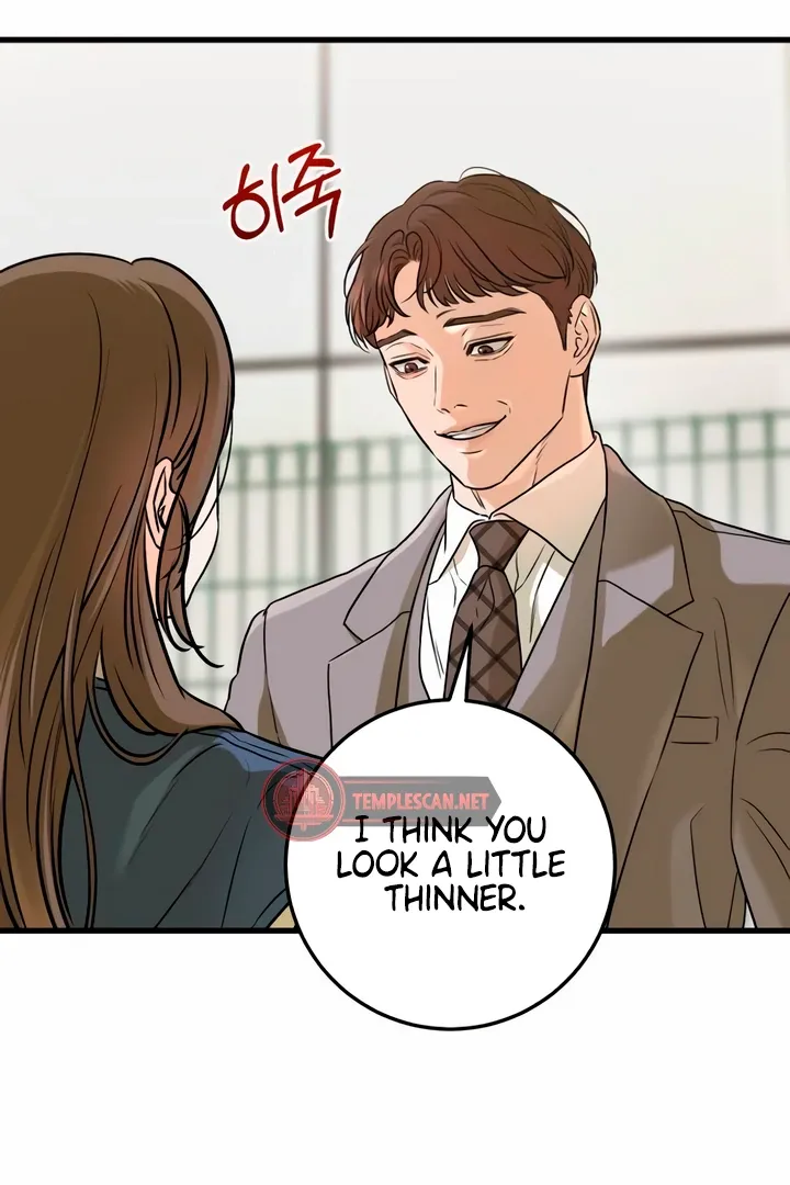 I Can't Get Enough of You Chapter 51 page 15 - 