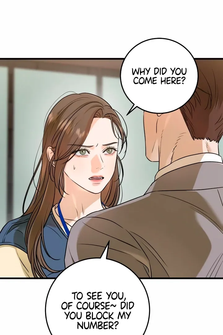 I Can't Get Enough of You Chapter 51 page 16 - 