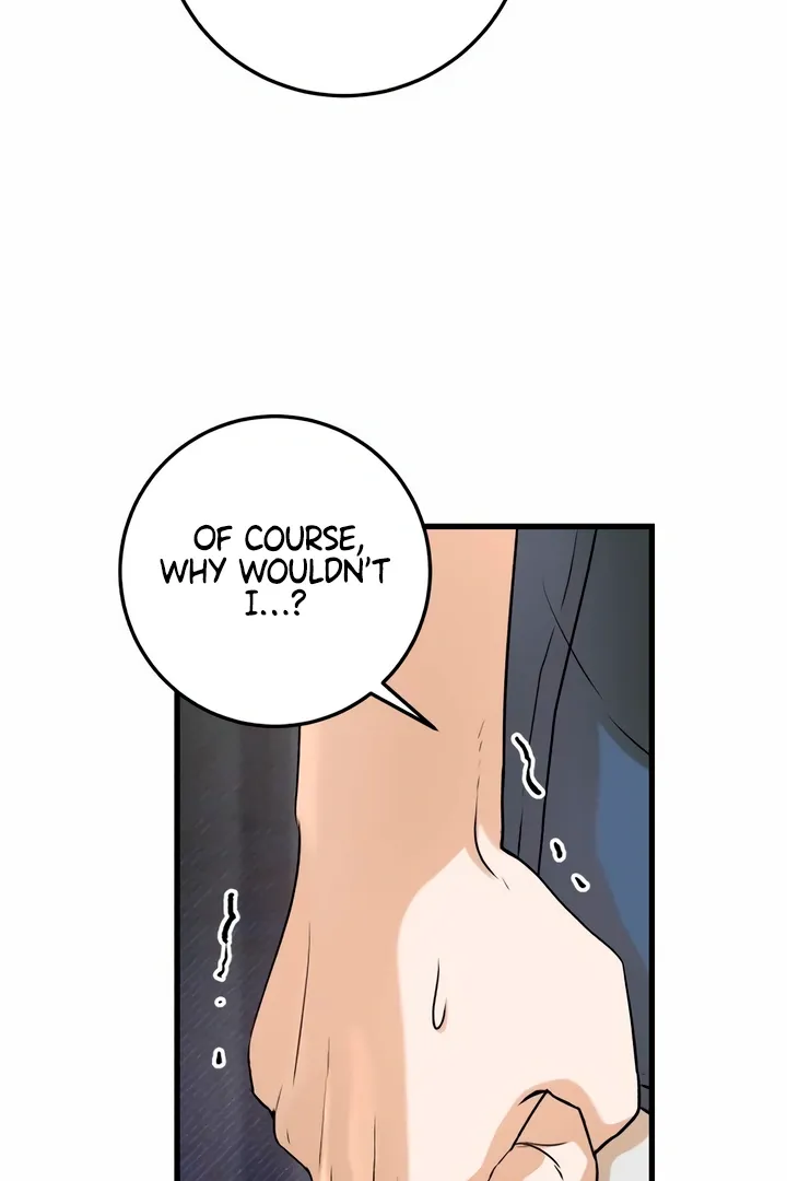 I Can't Get Enough of You Chapter 51 page 17 - 