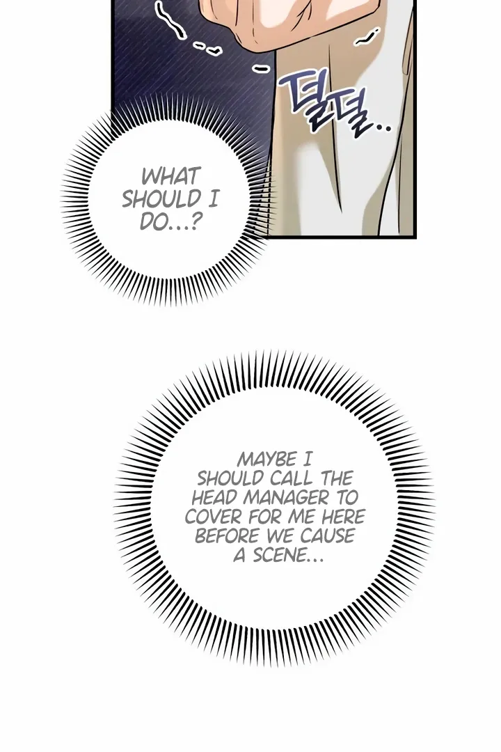 I Can't Get Enough of You Chapter 51 page 18 - 