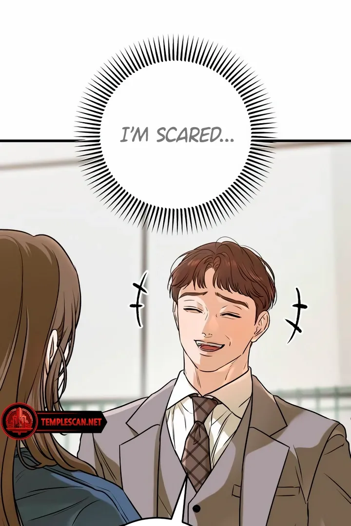 I Can't Get Enough of You Chapter 51 page 19 - 