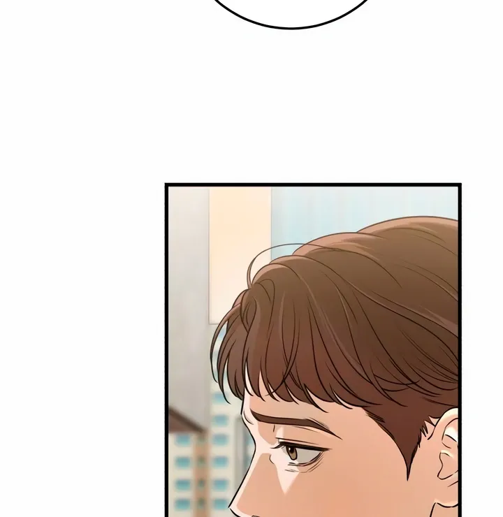 I Can't Get Enough of You Chapter 51 page 22 - 