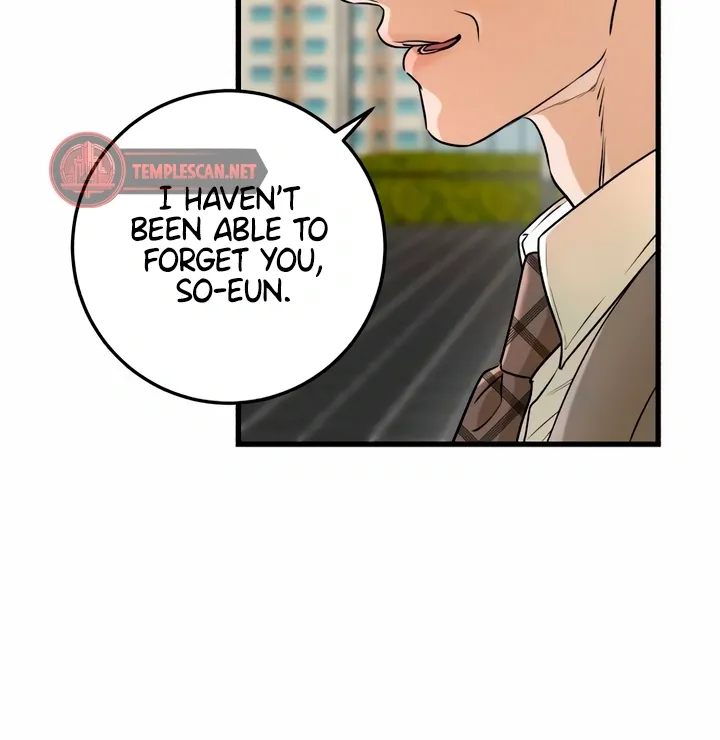 I Can't Get Enough of You Chapter 51 page 23 - 