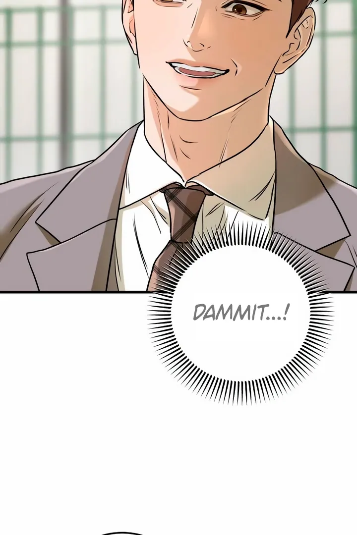 I Can't Get Enough of You Chapter 51 page 31 - 