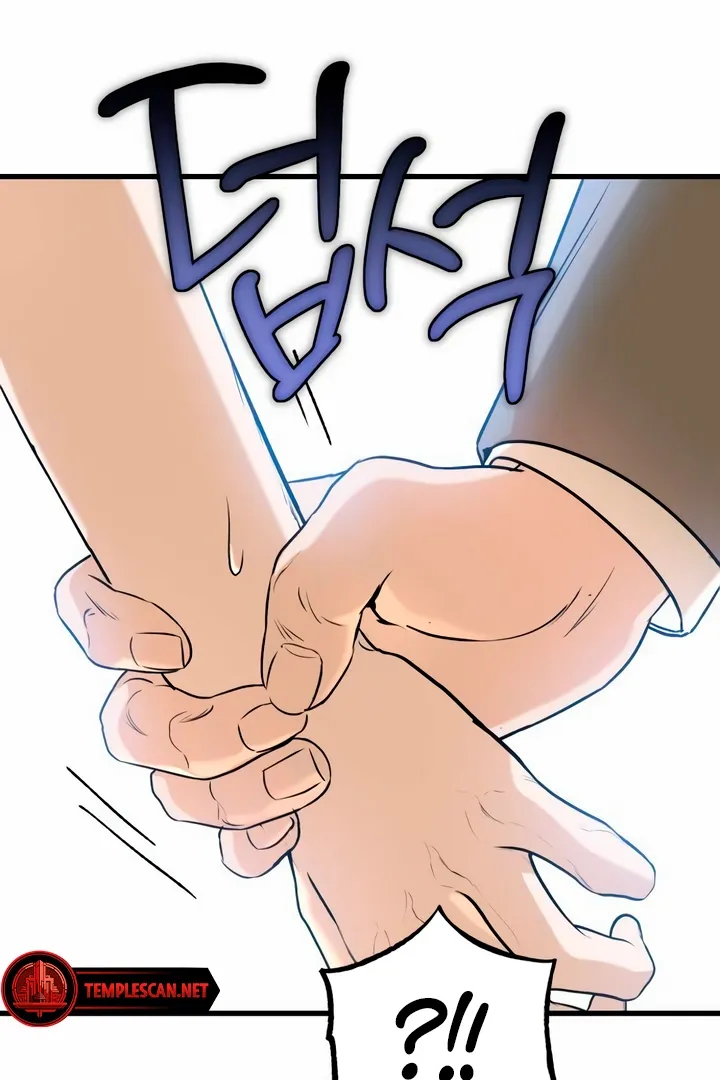 I Can't Get Enough of You Chapter 51 page 36 - 