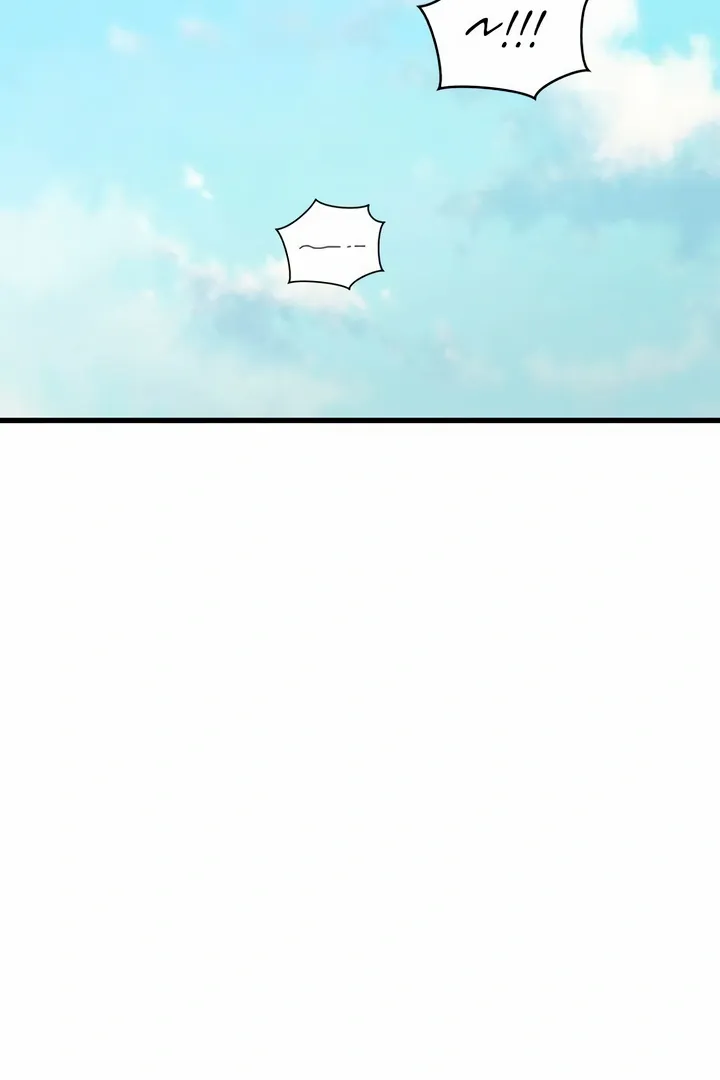 I Can't Get Enough of You Chapter 51 page 50 - 