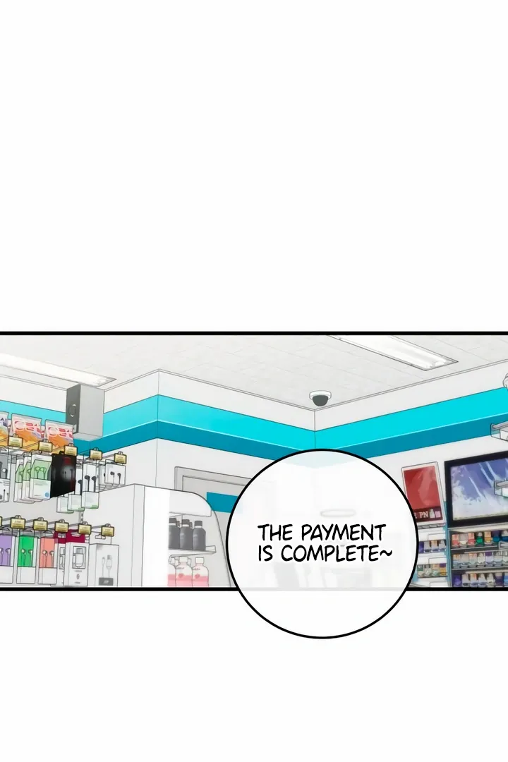 I Can't Get Enough of You Chapter 51 page 51 - 