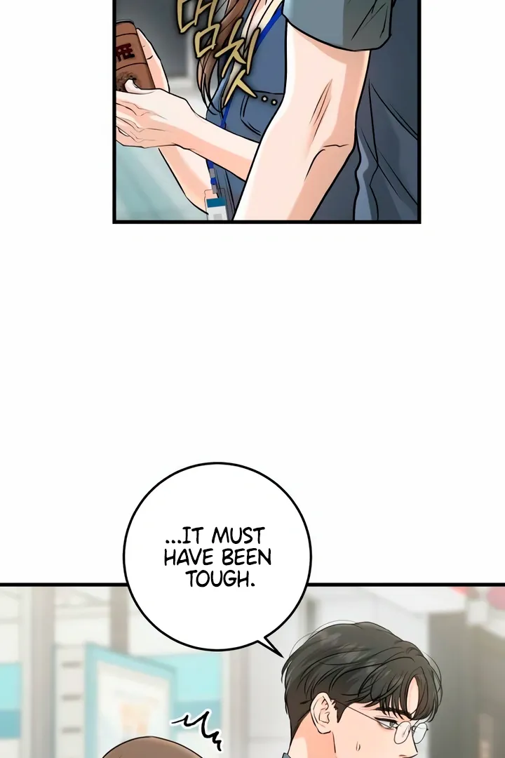 I Can't Get Enough of You Chapter 51 page 54 - 