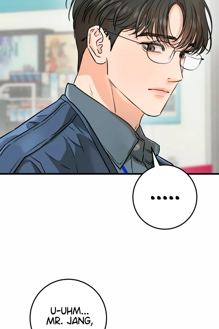 I Can't Get Enough of You Chapter 51 page 56 - 