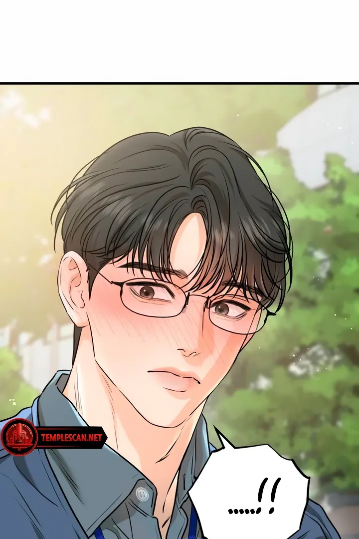 I Can't Get Enough of You Chapter 51 page 60 - 