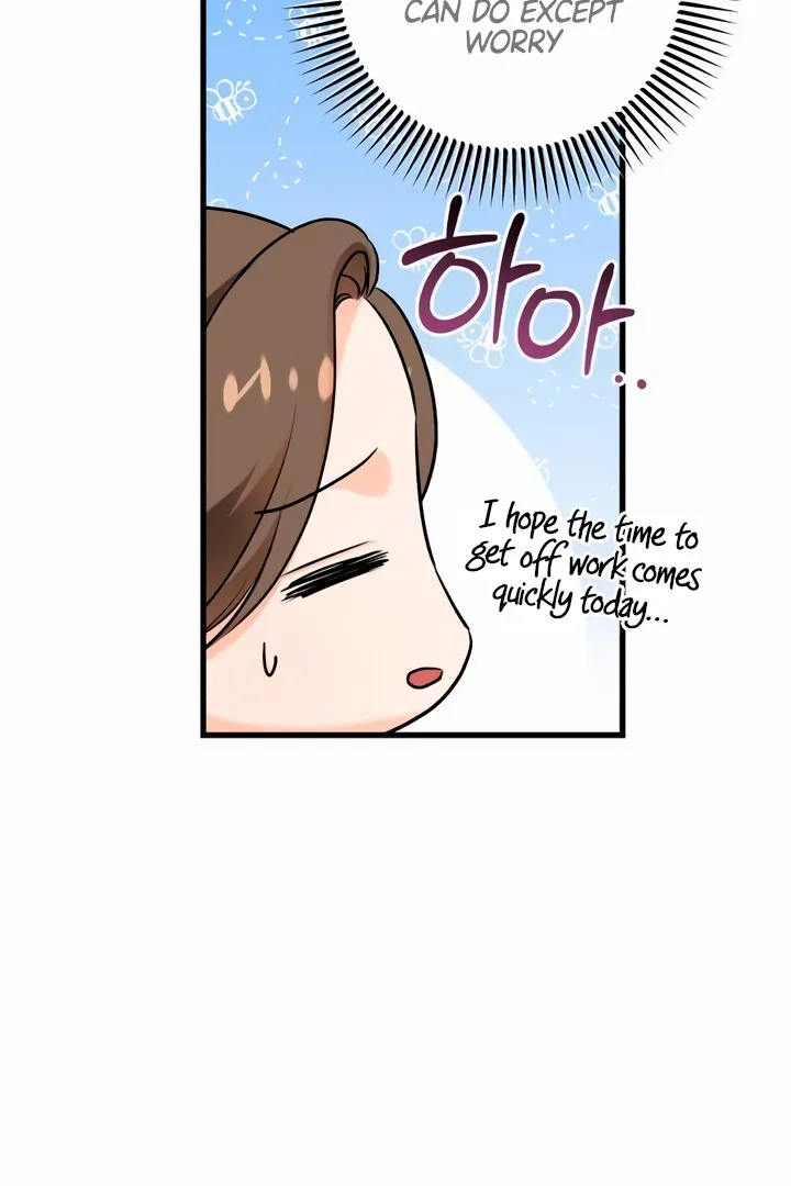 I Can't Get Enough of You Chapter 51 page 7 - 