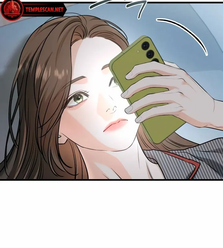 I Can't Get Enough of You Chapter 51 page 69 - 