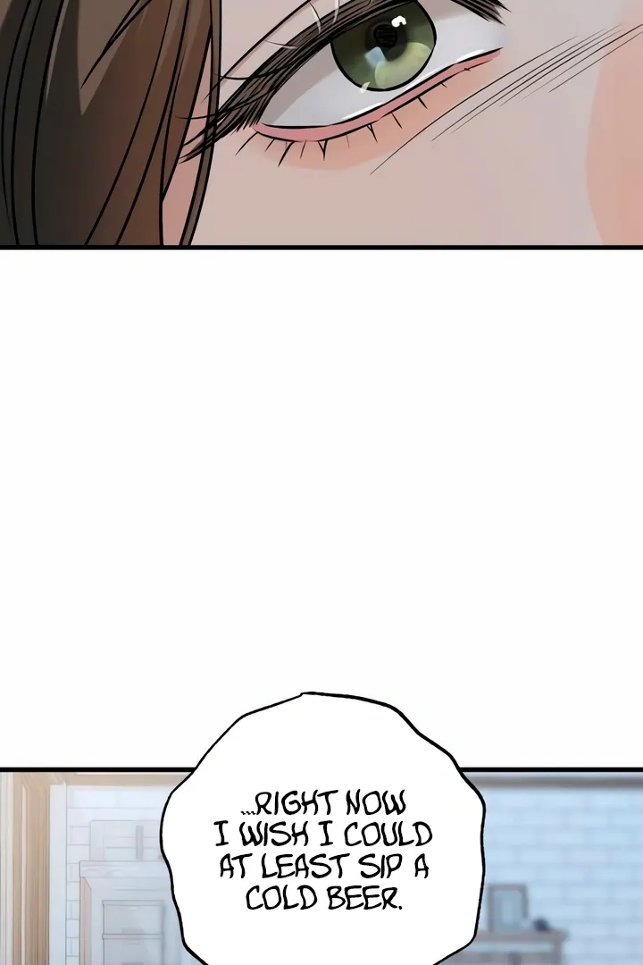 I Can't Get Enough of You Chapter 51 page 72 - 