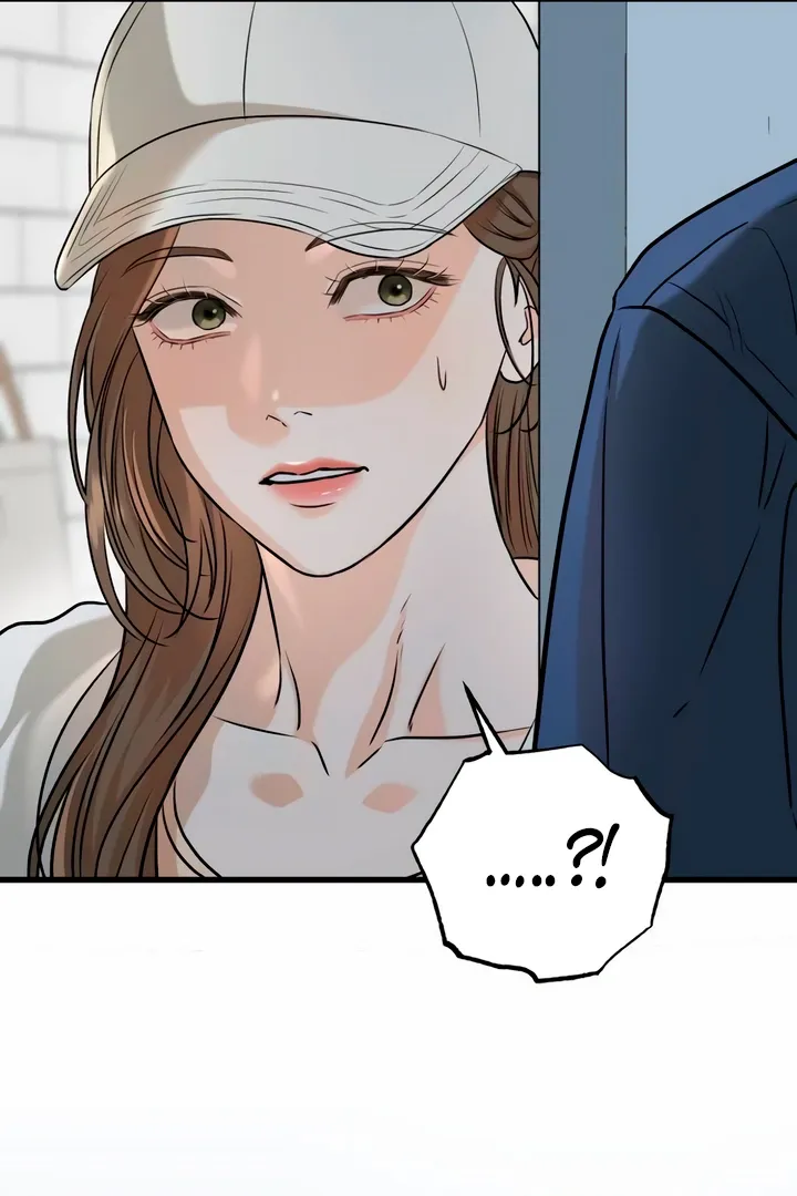 I Can't Get Enough of You Chapter 51 page 81 - 