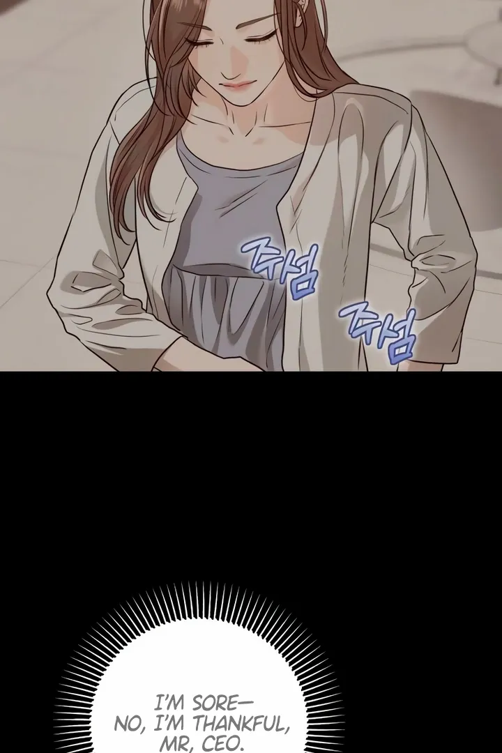 I Can't Get Enough of You Chapter 51 page 93 - 
