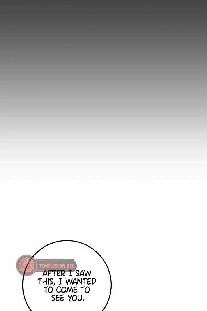I Can't Get Enough of You Chapter 51 page 96 - 