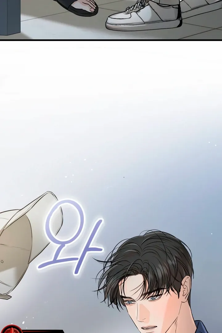 I Can't Get Enough of You Chapter 51 page 100 - 