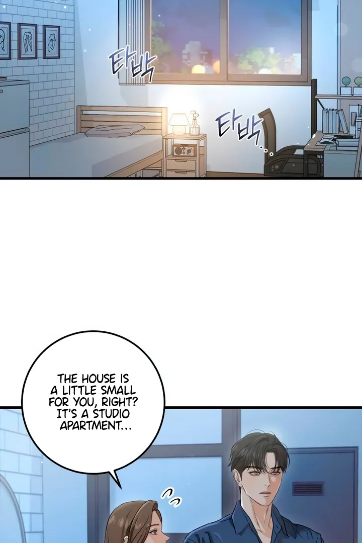 I Can't Get Enough of You Chapter 52 page 2 - 