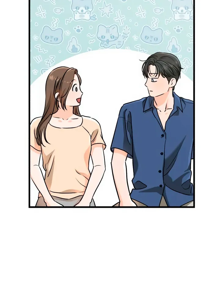 I Can't Get Enough of You Chapter 52 page 11 - 