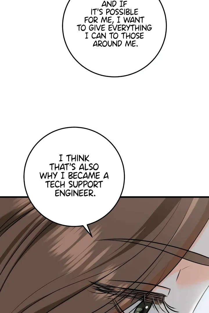 I Can't Get Enough of You Chapter 52 page 104 - 