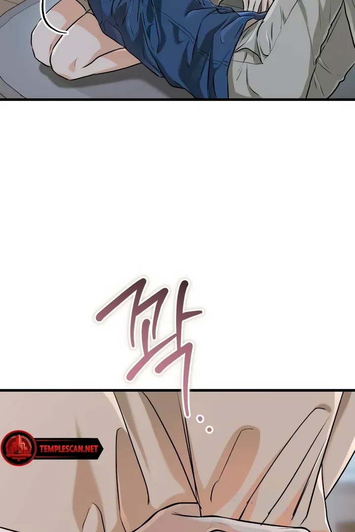 I Can't Get Enough of You Chapter 52 page 116 - 
