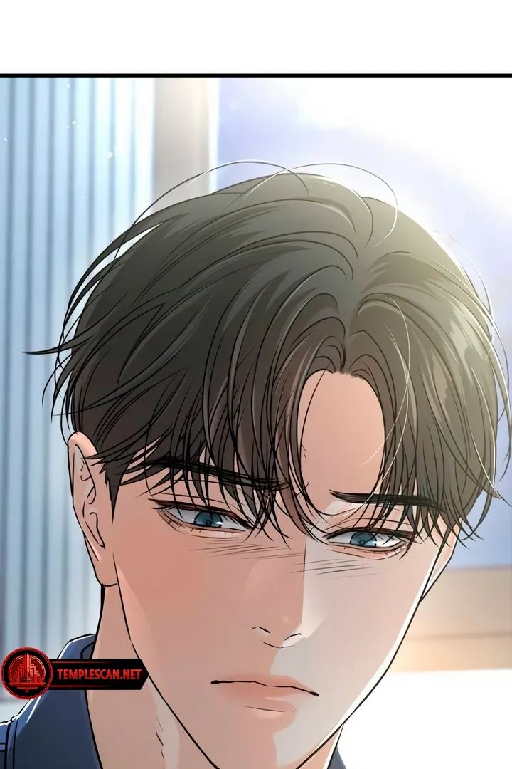 I Can't Get Enough of You Chapter 52 page 16 - 