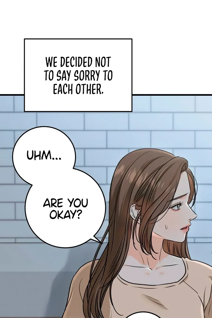 I Can't Get Enough of You Chapter 52 page 28 - 