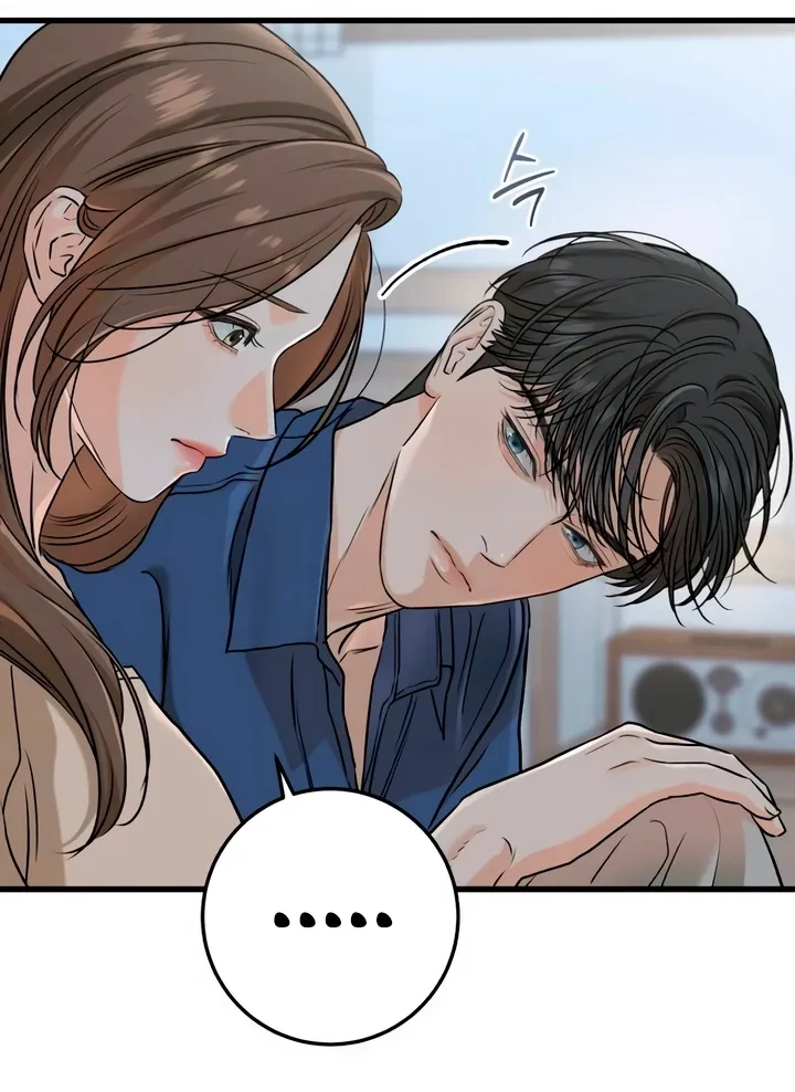 I Can't Get Enough of You Chapter 52 page 32 - 