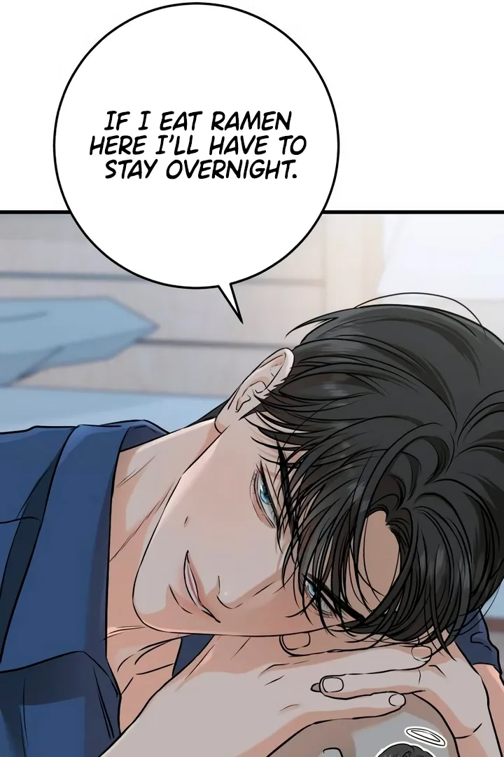 I Can't Get Enough of You Chapter 52 page 34 - 