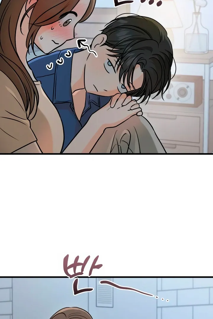 I Can't Get Enough of You Chapter 52 page 39 - 