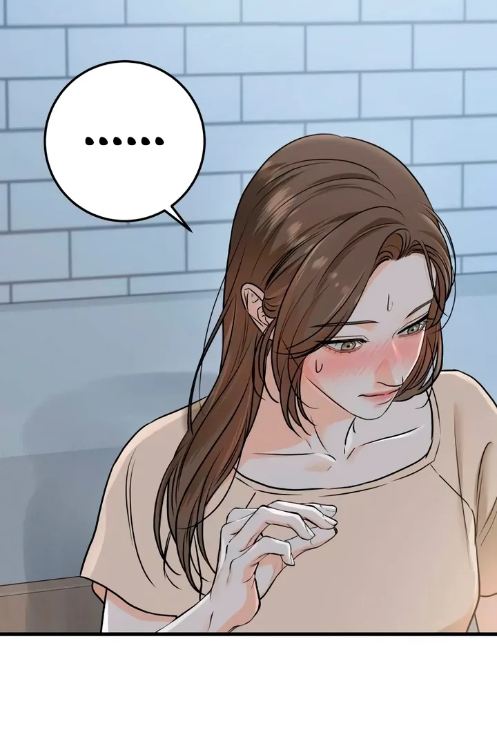I Can't Get Enough of You Chapter 52 page 46 - 