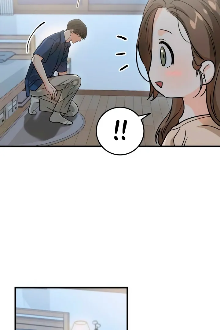 I Can't Get Enough of You Chapter 52 page 6 - 
