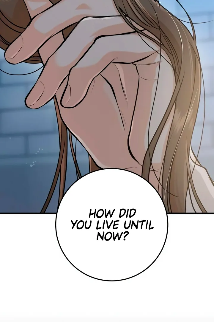 I Can't Get Enough of You Chapter 52 page 57 - 
